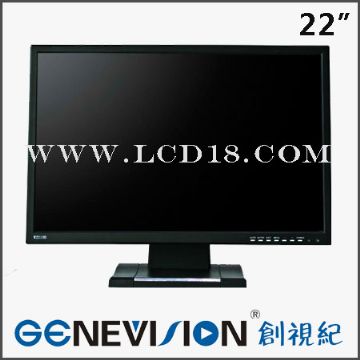 22 Inch Lcd Cctv Monitor